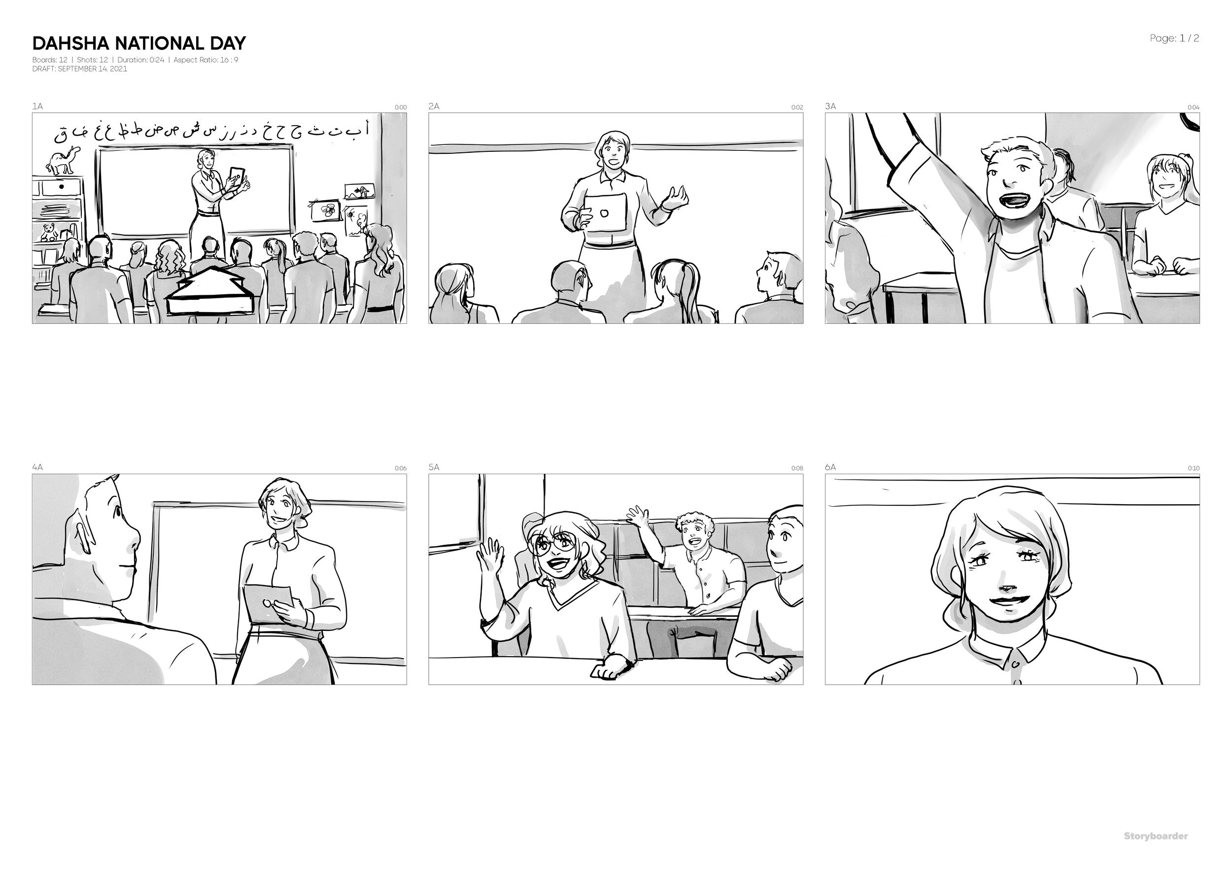 Dahsha National Day Samaher V2_Page_1.png