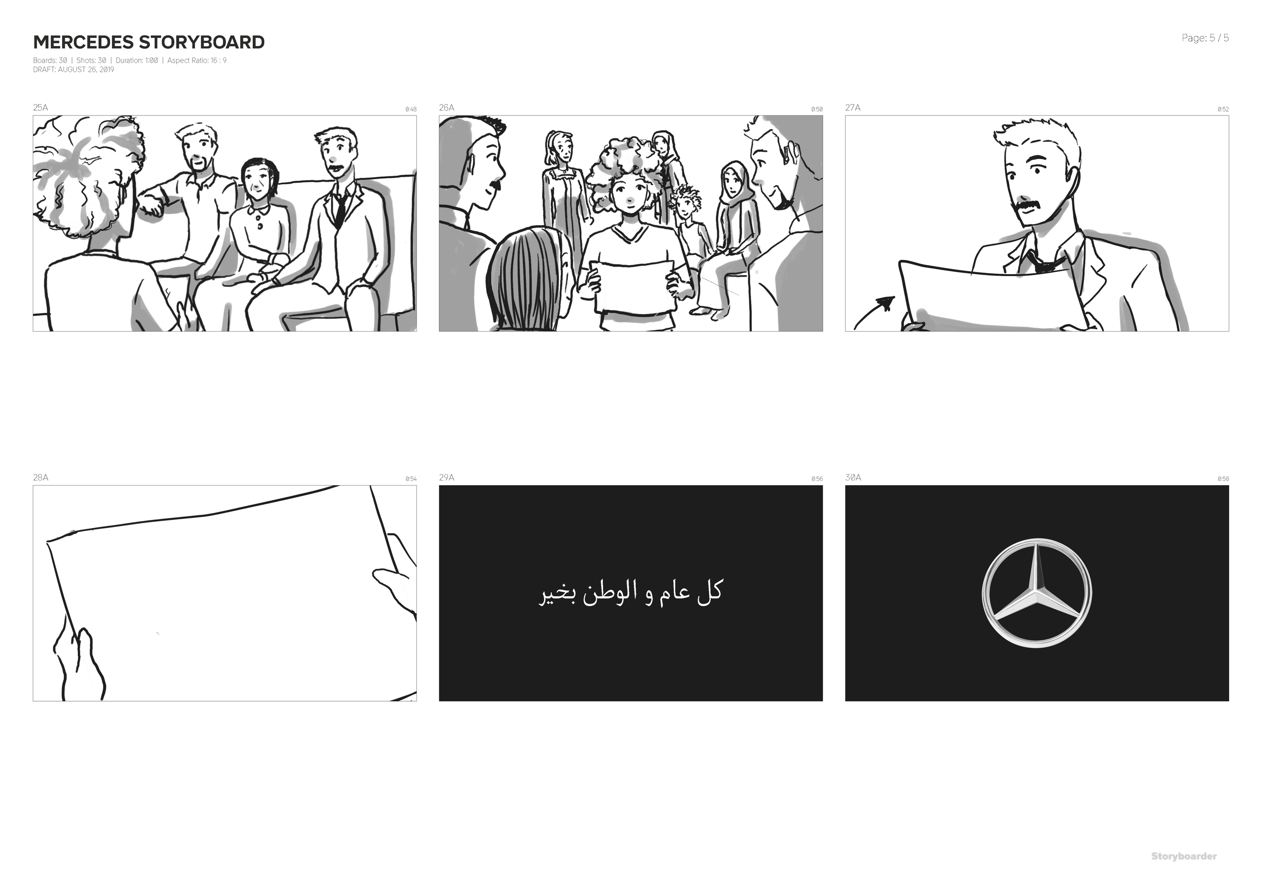 Mercedes storyboard V6_Page_5.png