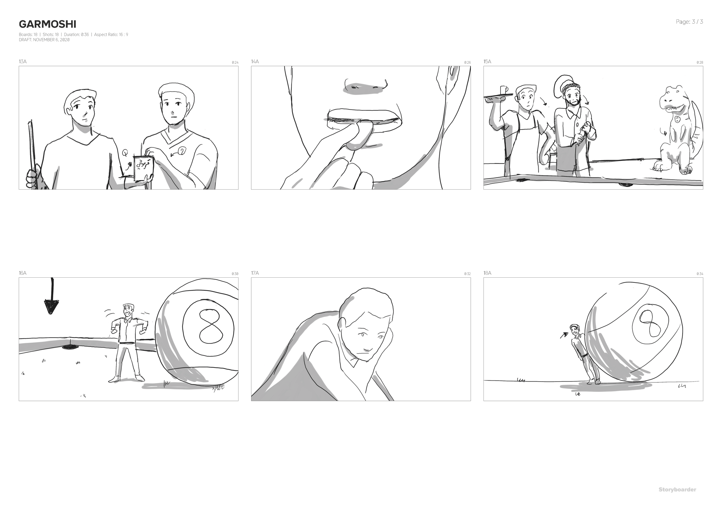 Garmoshi samaher v3_Page_3.png