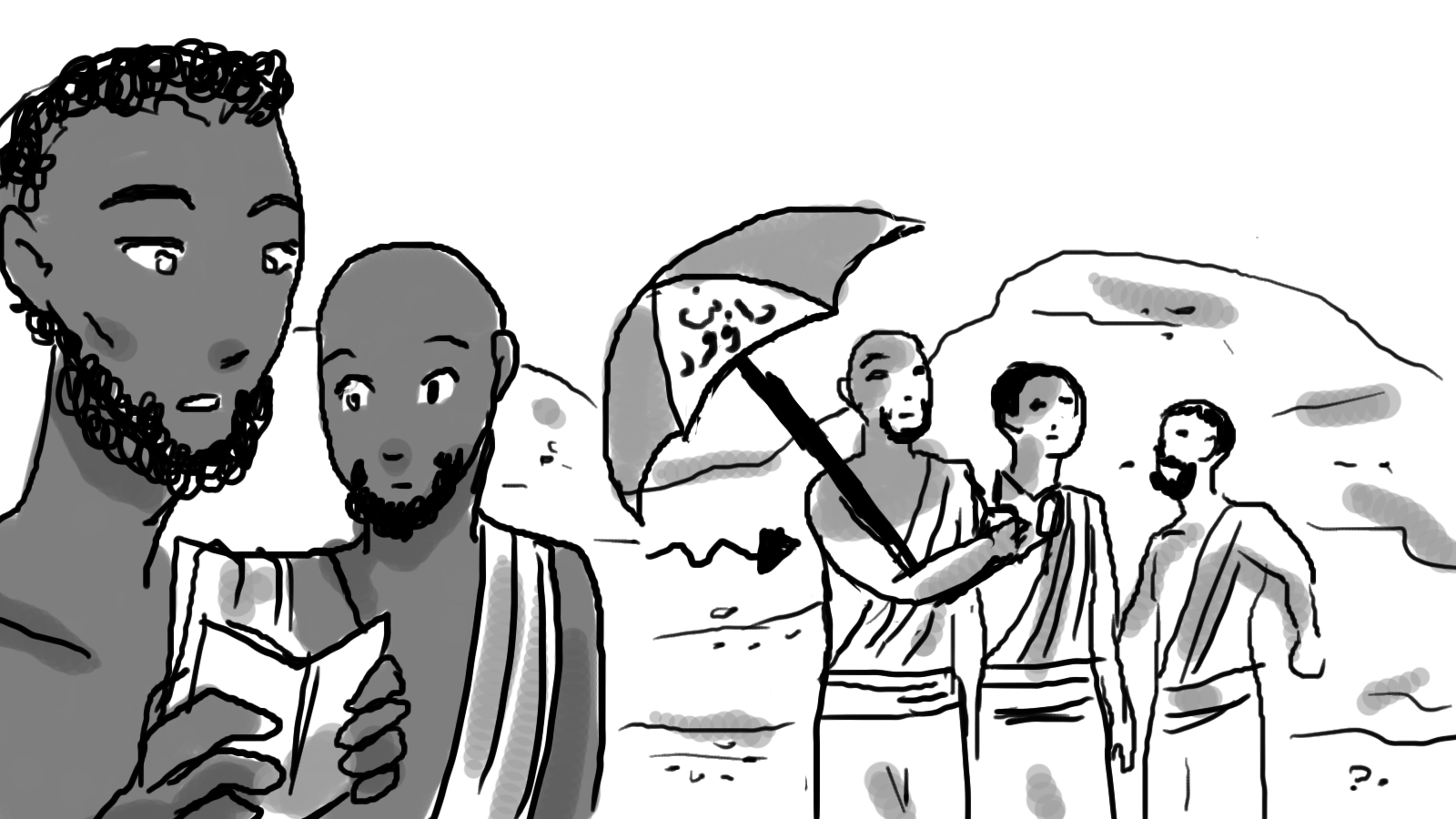 Bin Dawood Hajj Edit-board-00007.png