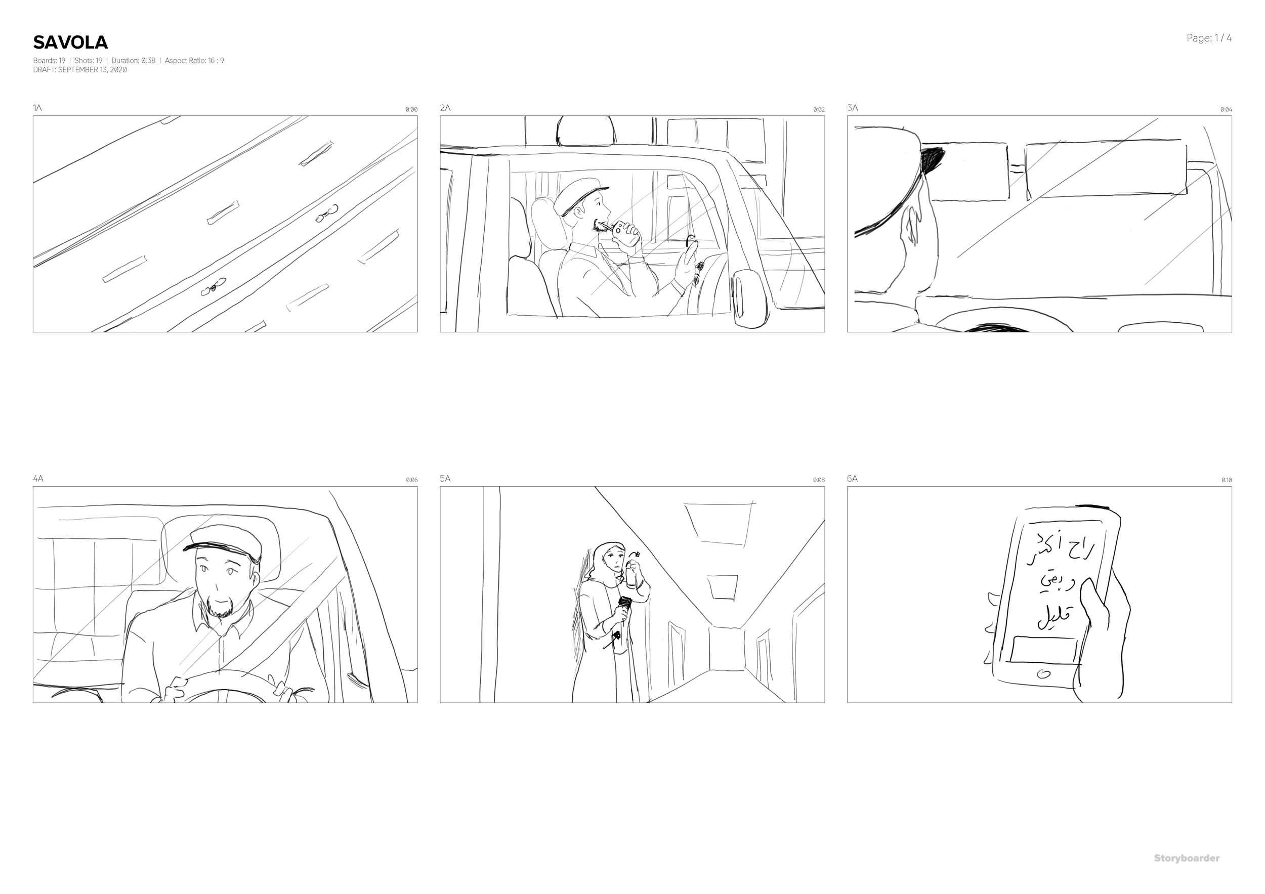 savola samaher v5_Page_1.png