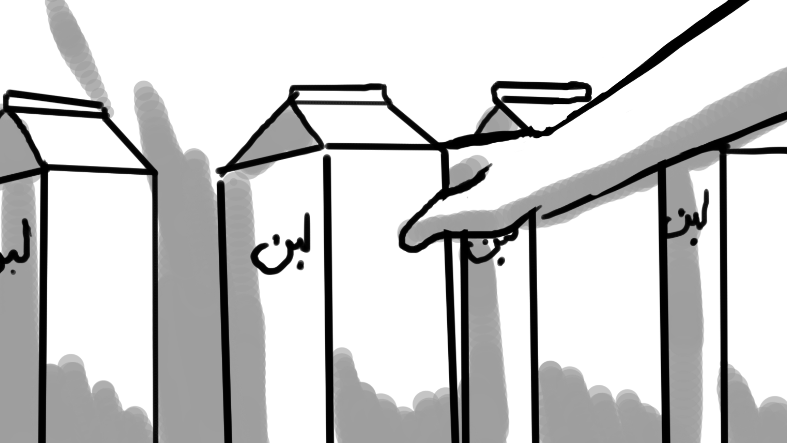 Bin Dawood Hajj Edit-board-00010.png