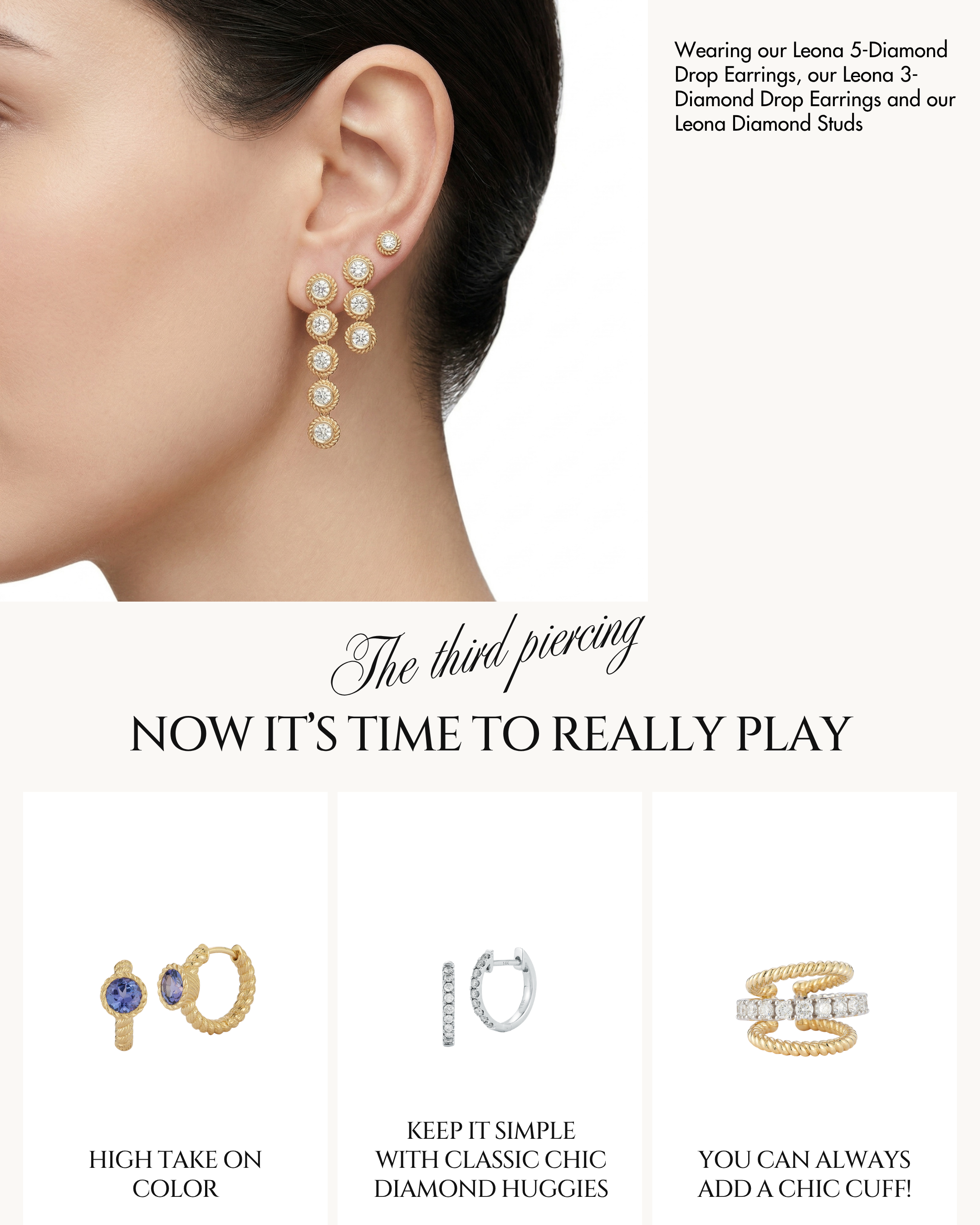 Garland Collection fine jewelry email marketing campaign design