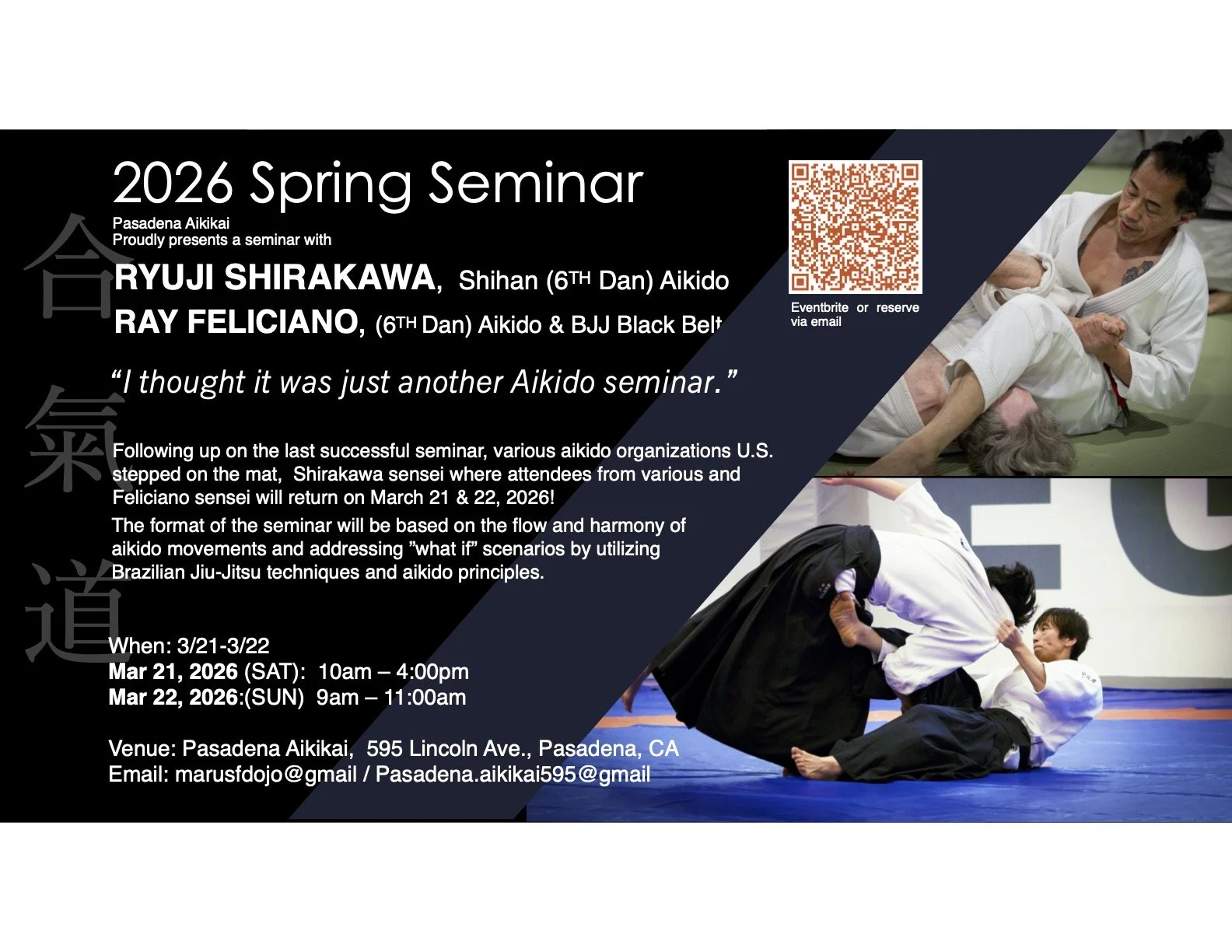2026 Spring Seminar
