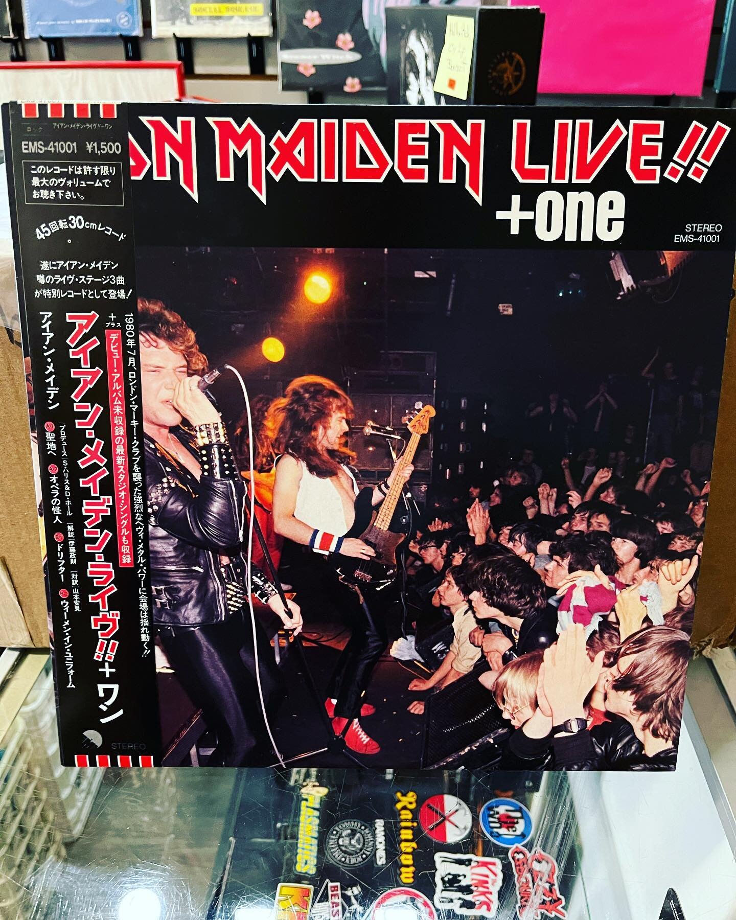 Beautiful complete copy available Tuesday at 4pm.  #vinyladdictionrecords #records #vinylrecords #vinylrecords #recordshow #recordshop #njrecordstore #webuyrecords #vinyljunkies #recordcollection #njrecordstore #ironmaidenvinyl