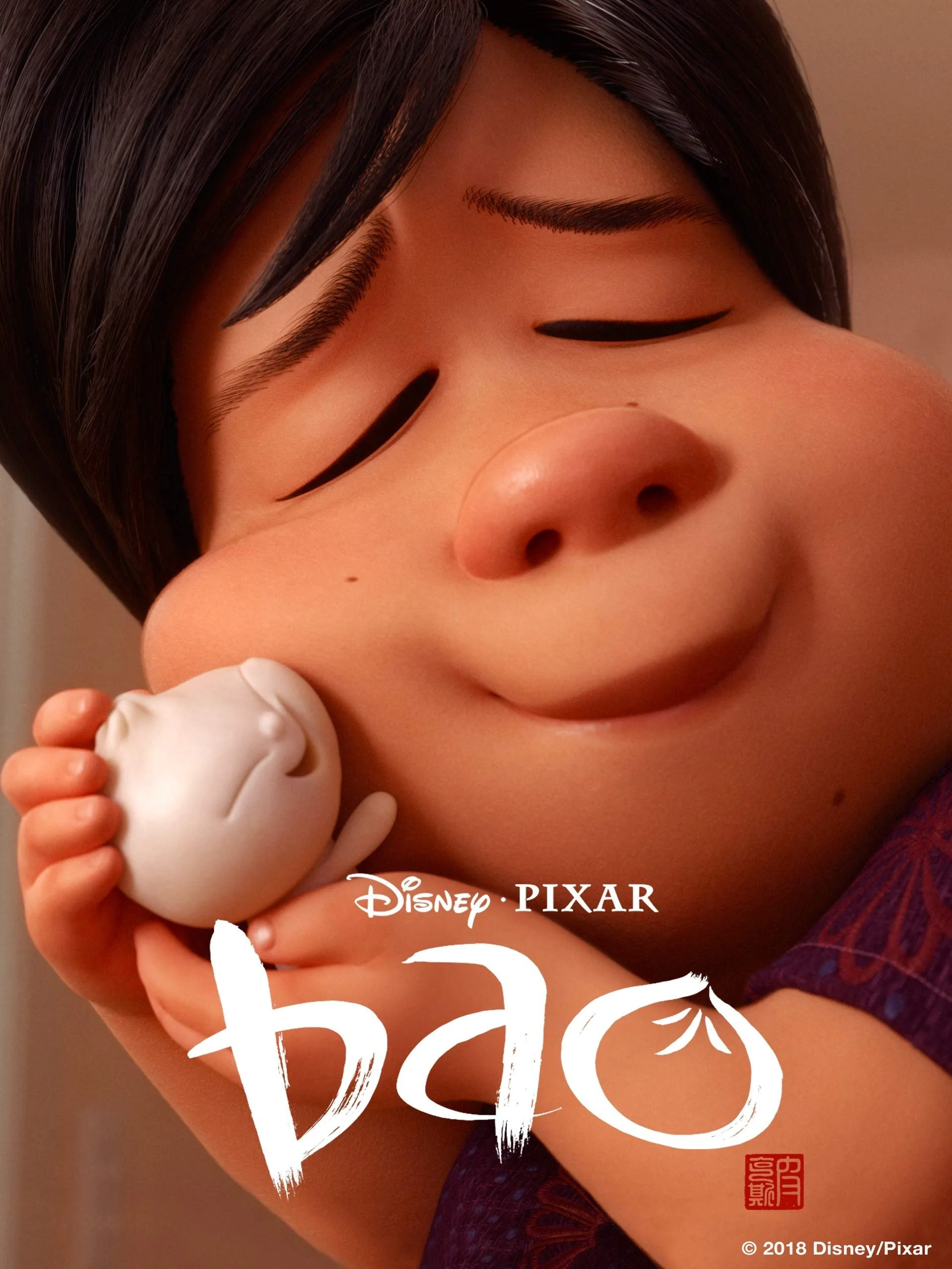 Bao pixar disney.jpeg