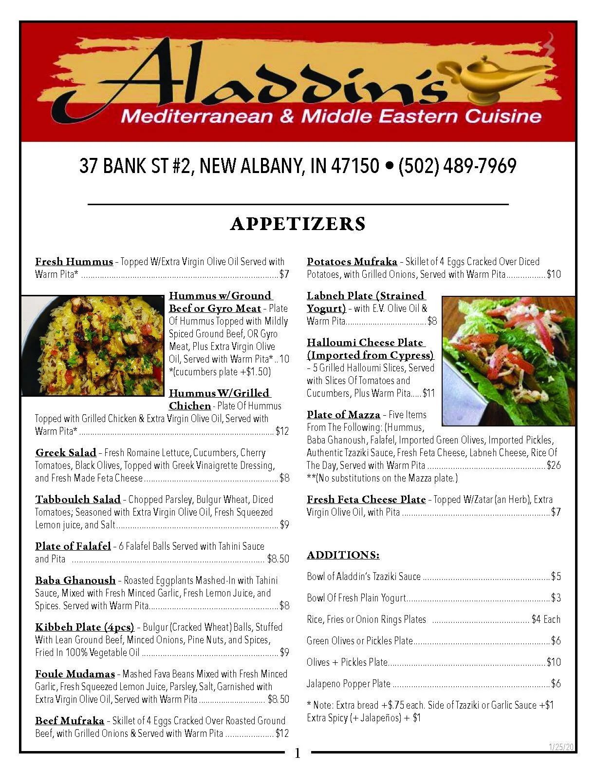 20200125 Aladdins Large Menu Layout v5_Page_1.jpg