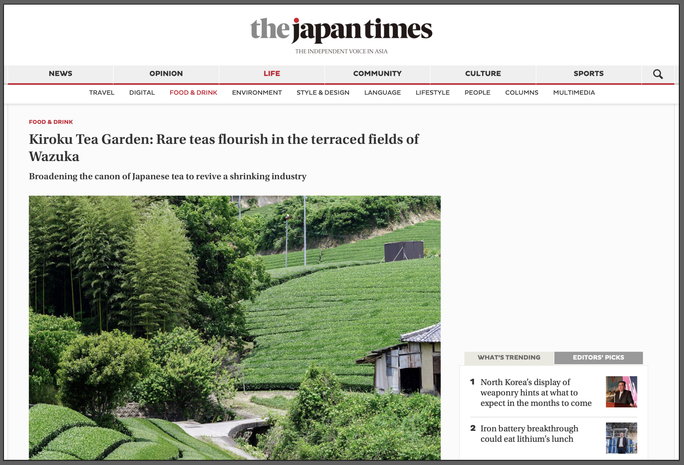 Screenshot 2021-10-17 at 21.13.28.png