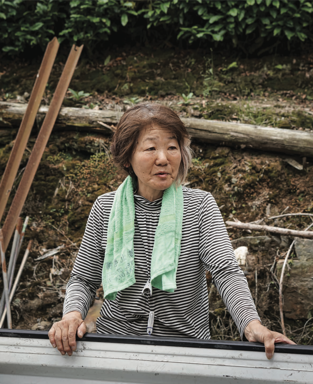 Screenshot 2021-09-22 at 13.14.16.png