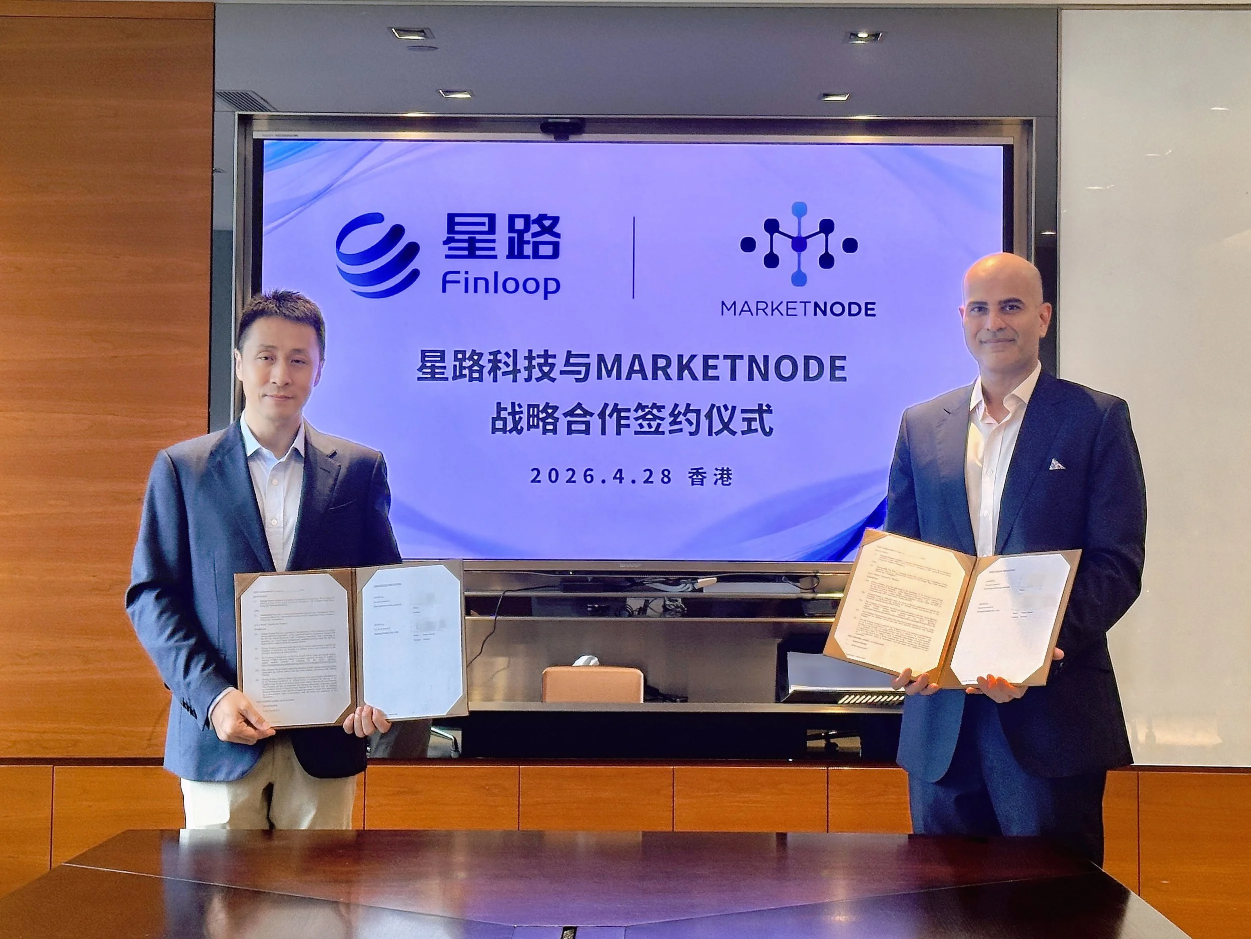 Finloop and Marketnode collaborate to advance cross-border tokenised finance in Hong Kong and Singapore