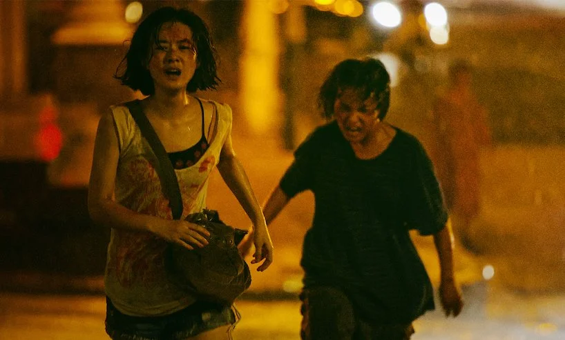 Gone Girls