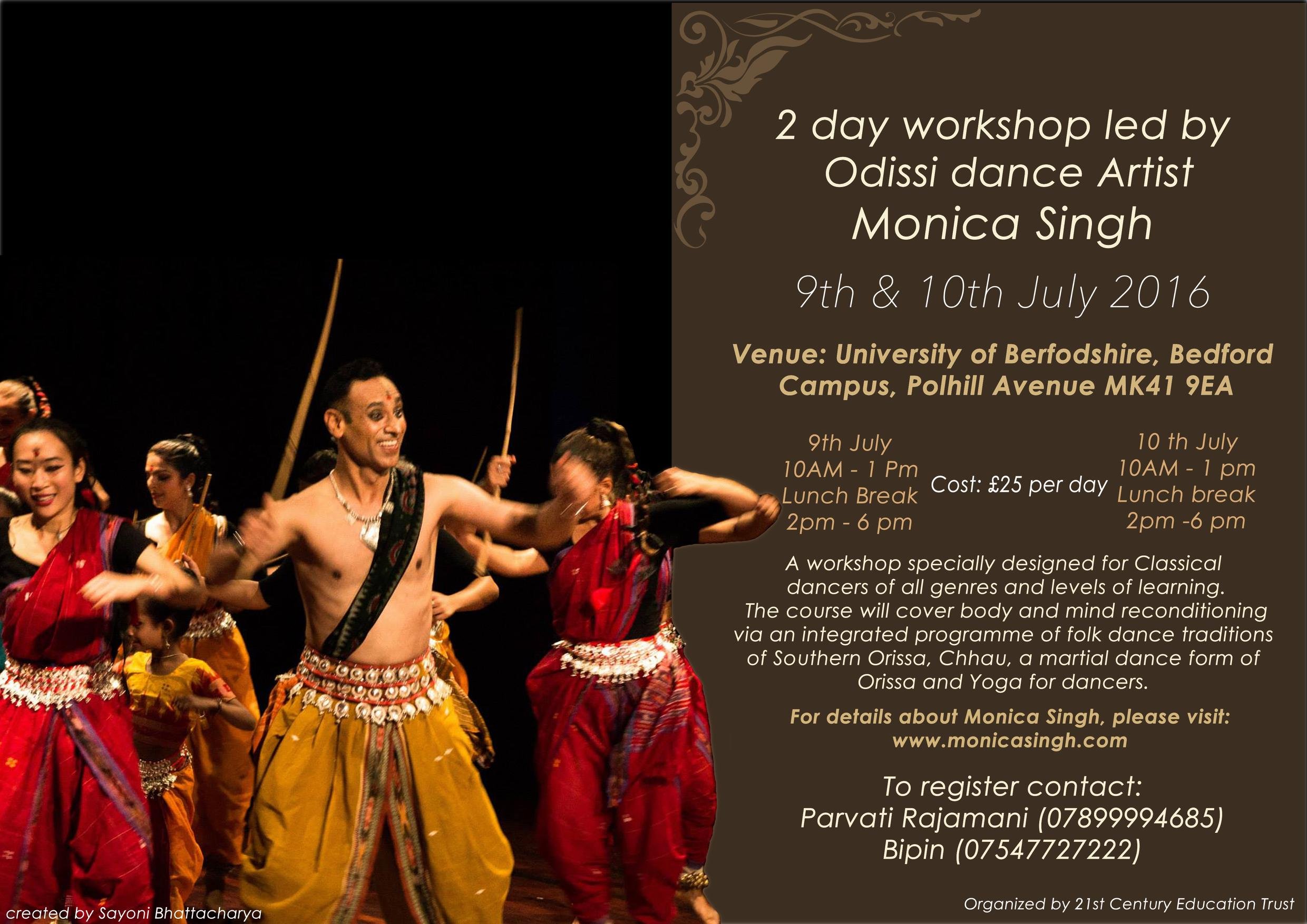 Odissi Poster_UK 2.jpeg
