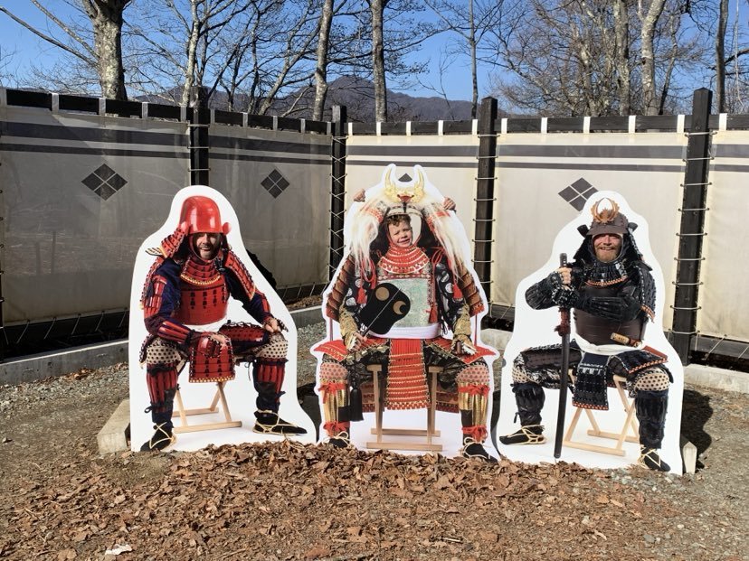 Samurais.jpg