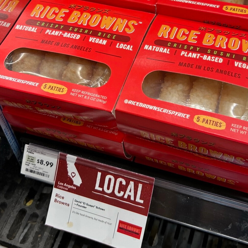 Friday Night Munchie Must 😋🍴🎊​​​​​​​​
#hangry #musteat #ricebrowns #ricebrownscrispyrice ​​​​​​​​
​​​​​​​​
Shop now at your nearest @wholefoods @instacart 🛒🧾​​​​​​​​
#la #arizona #caifornia #hawaii #vegas #lasvegas #newmexico #shopnow #shoplocal