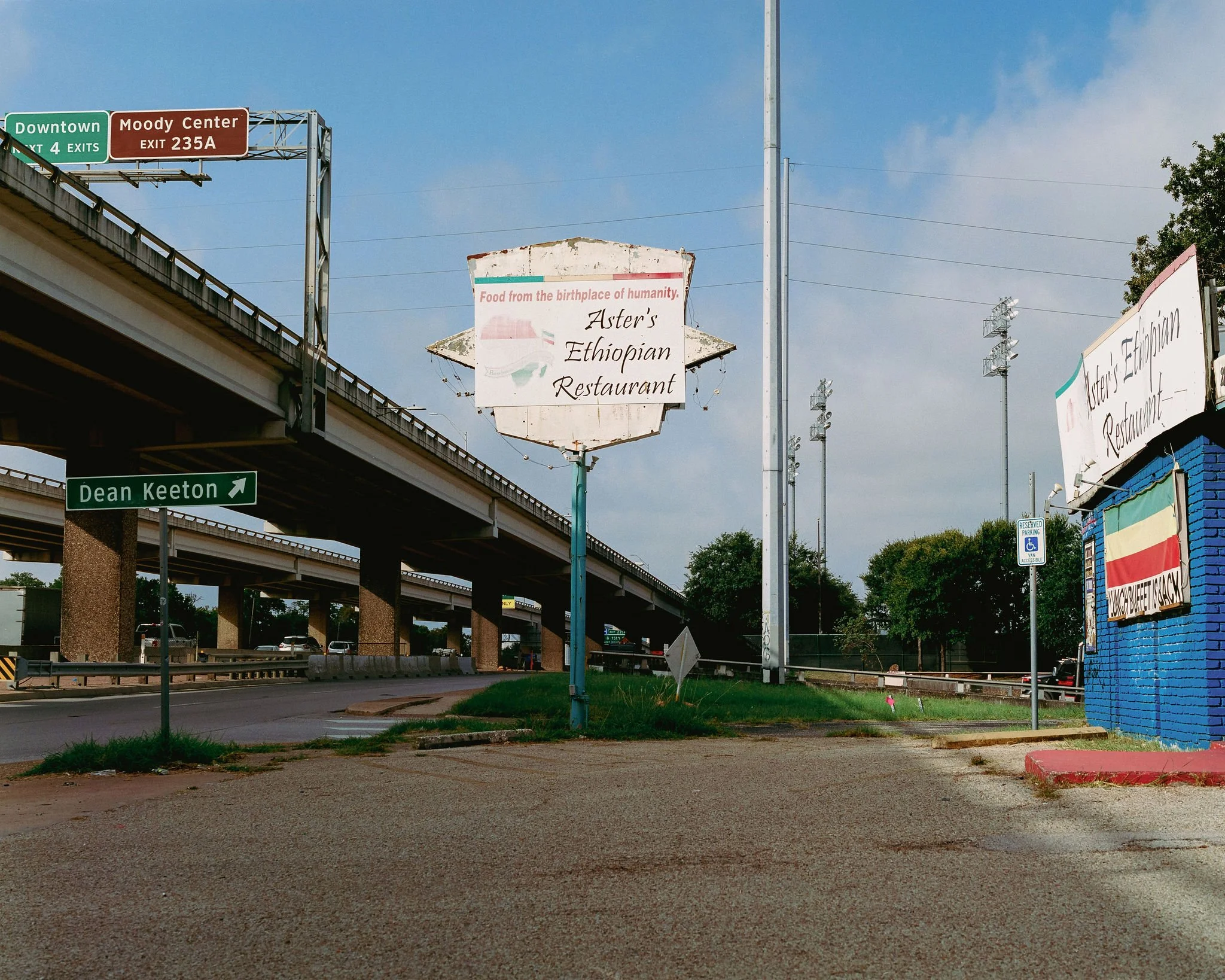 Aster's Ethiopian Restaurant