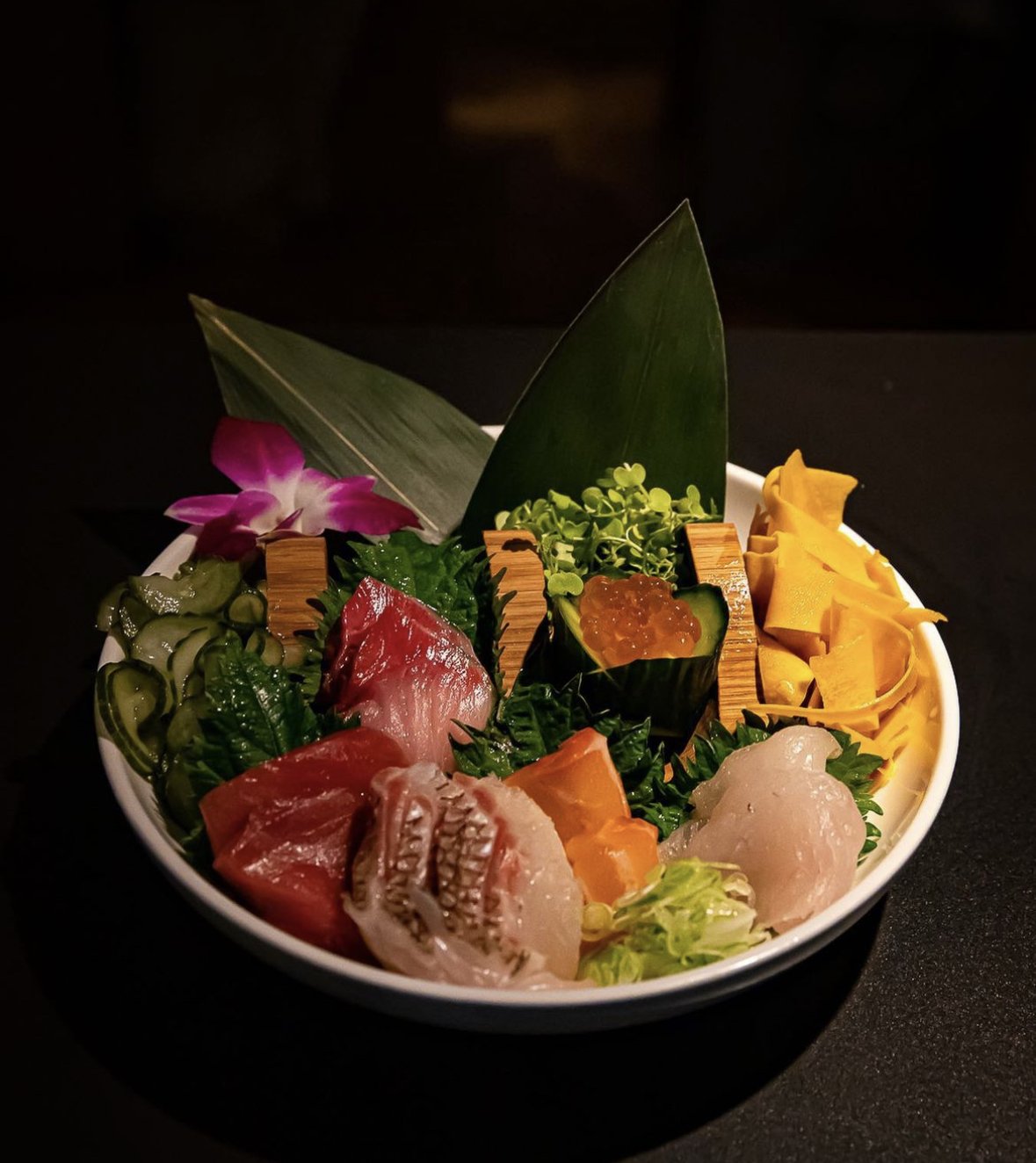 An entree from Gi-Jin in Pittsburgh