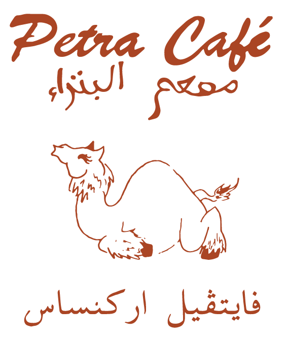 The Petra Café
