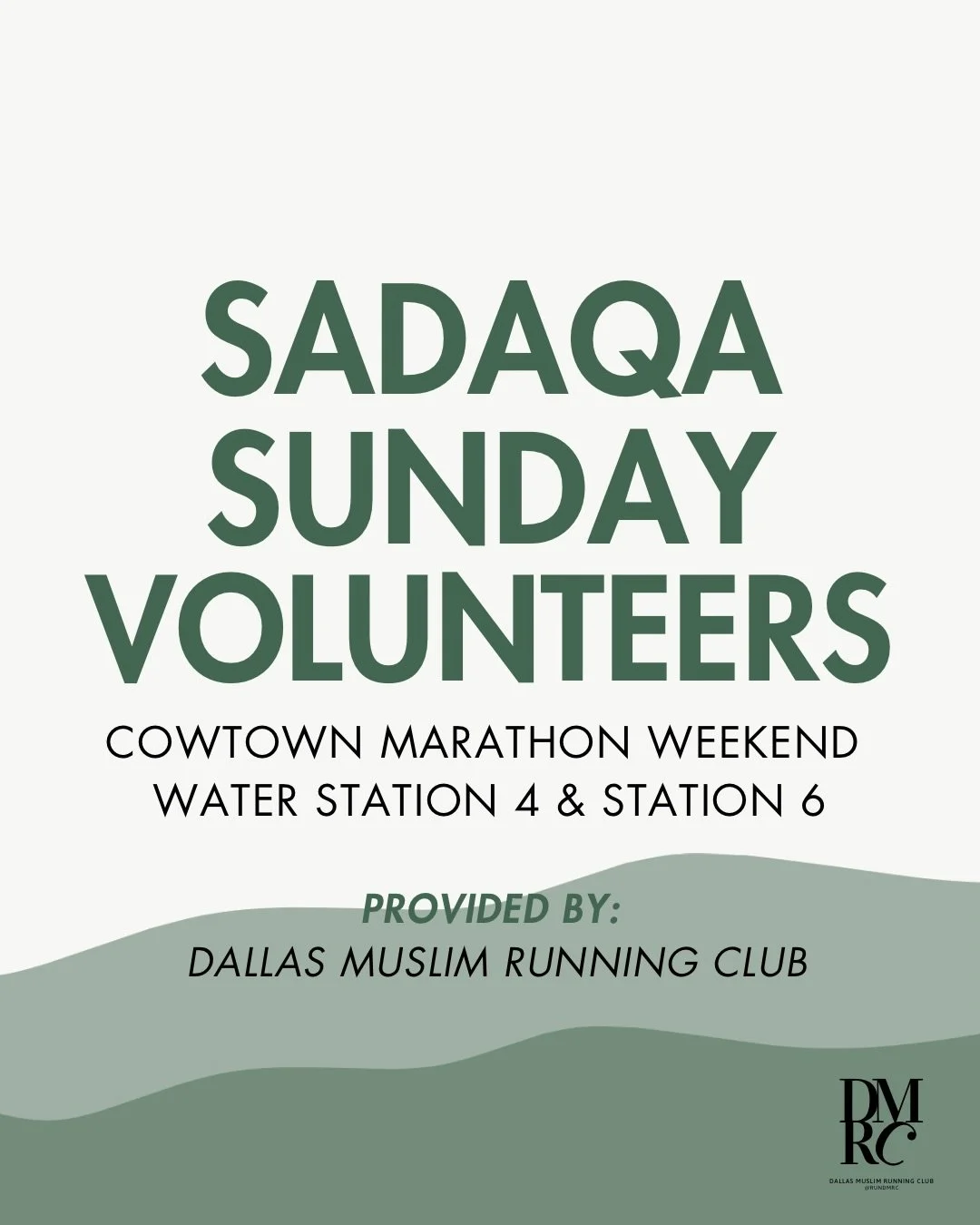 As we are fasting for Ramadan we ask that Allah accept from all of our teammates who are volunteering this Sunday at the Cowtown Marathon and give them the greatest reward for providing water to the people exerting themselves. Ameen. 

DFW RUNNING CO