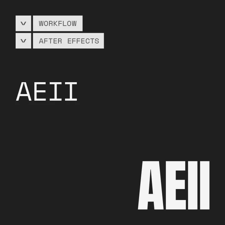 AEII