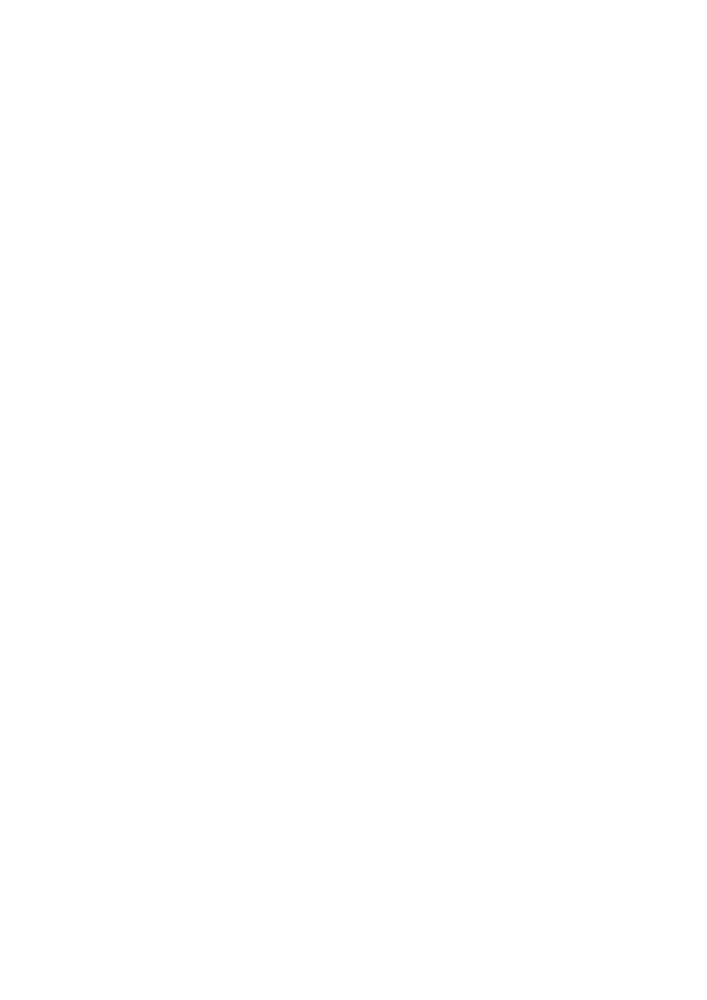 The Moonee Ponds Club
