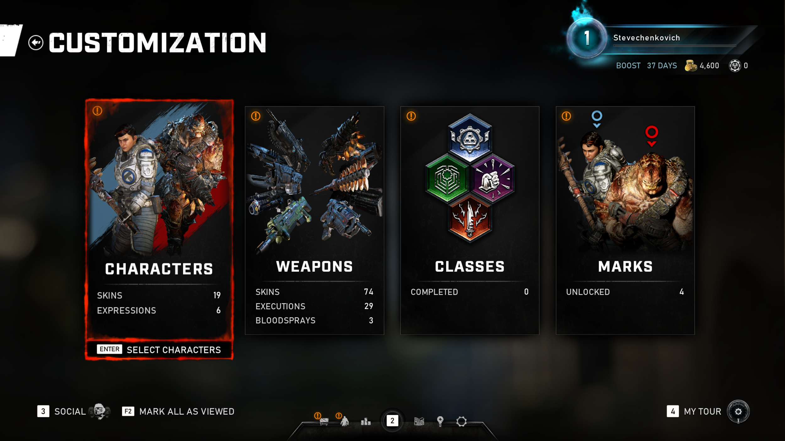 Customization Menu