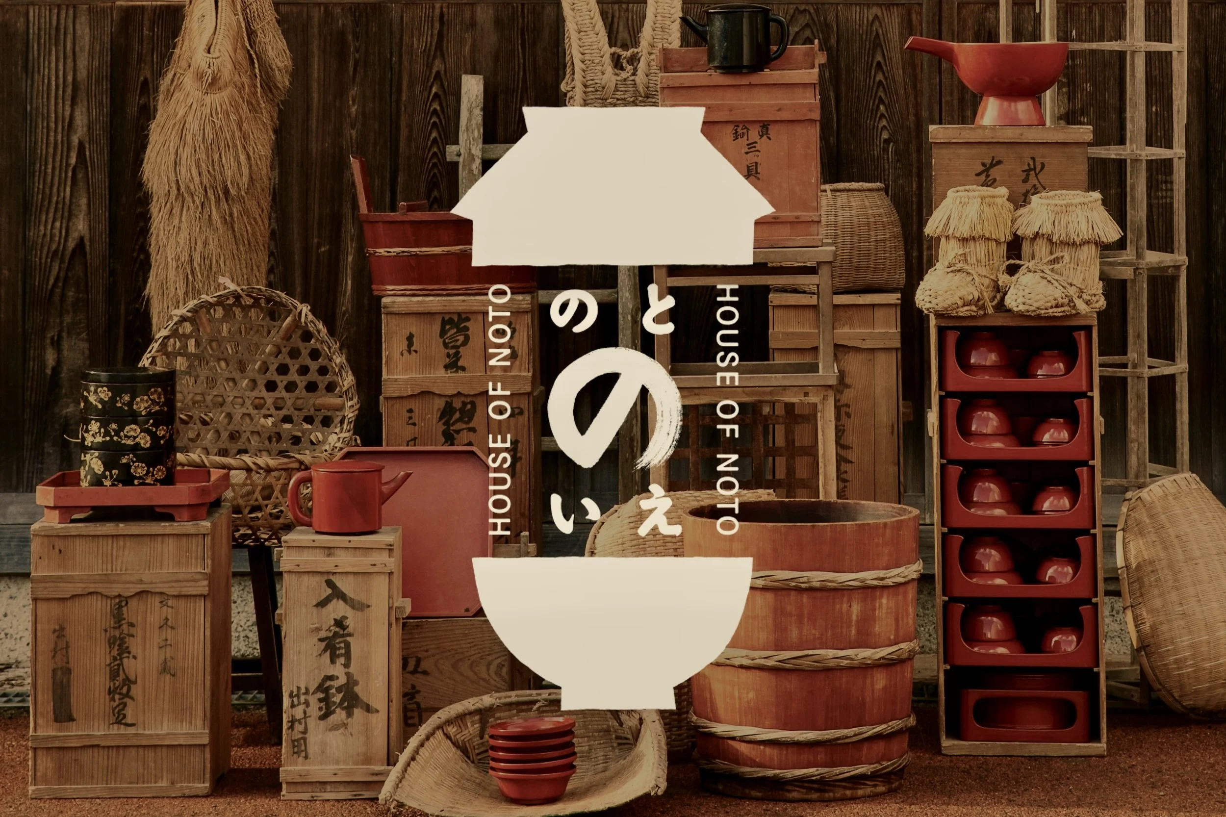 SELF PROJECT(Noto no Ie - House of Noto) 2025