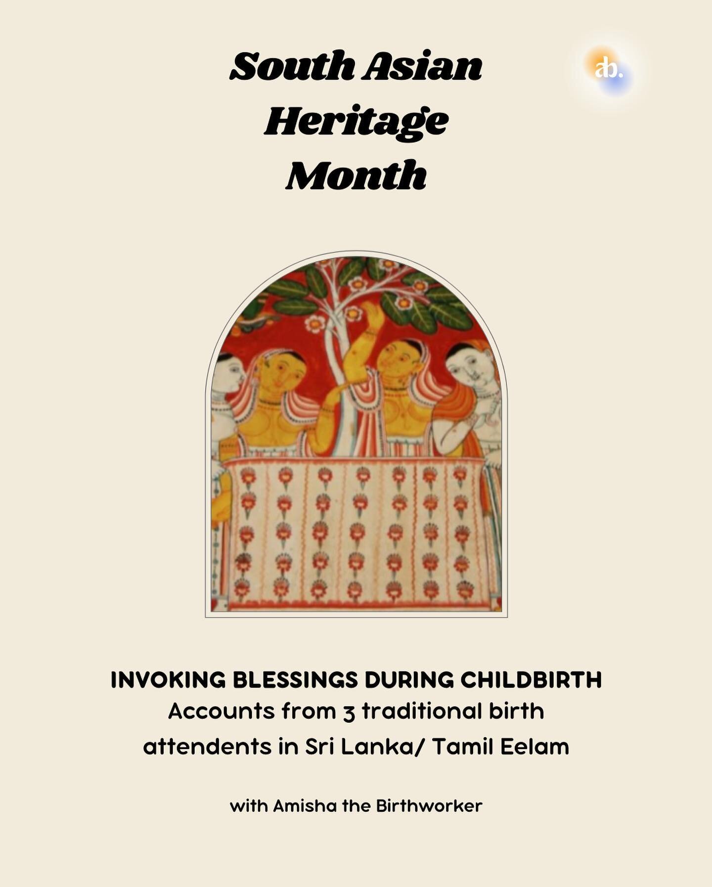✨ Invoking blessings during childbirth ✨

Accounts from 3 traditional birth attendants in Sri Lanka/ Tamil Eelam.

This week I will be focusing on traditions relating to my place of origin.

I was moved by these accounts from traditional birth attend