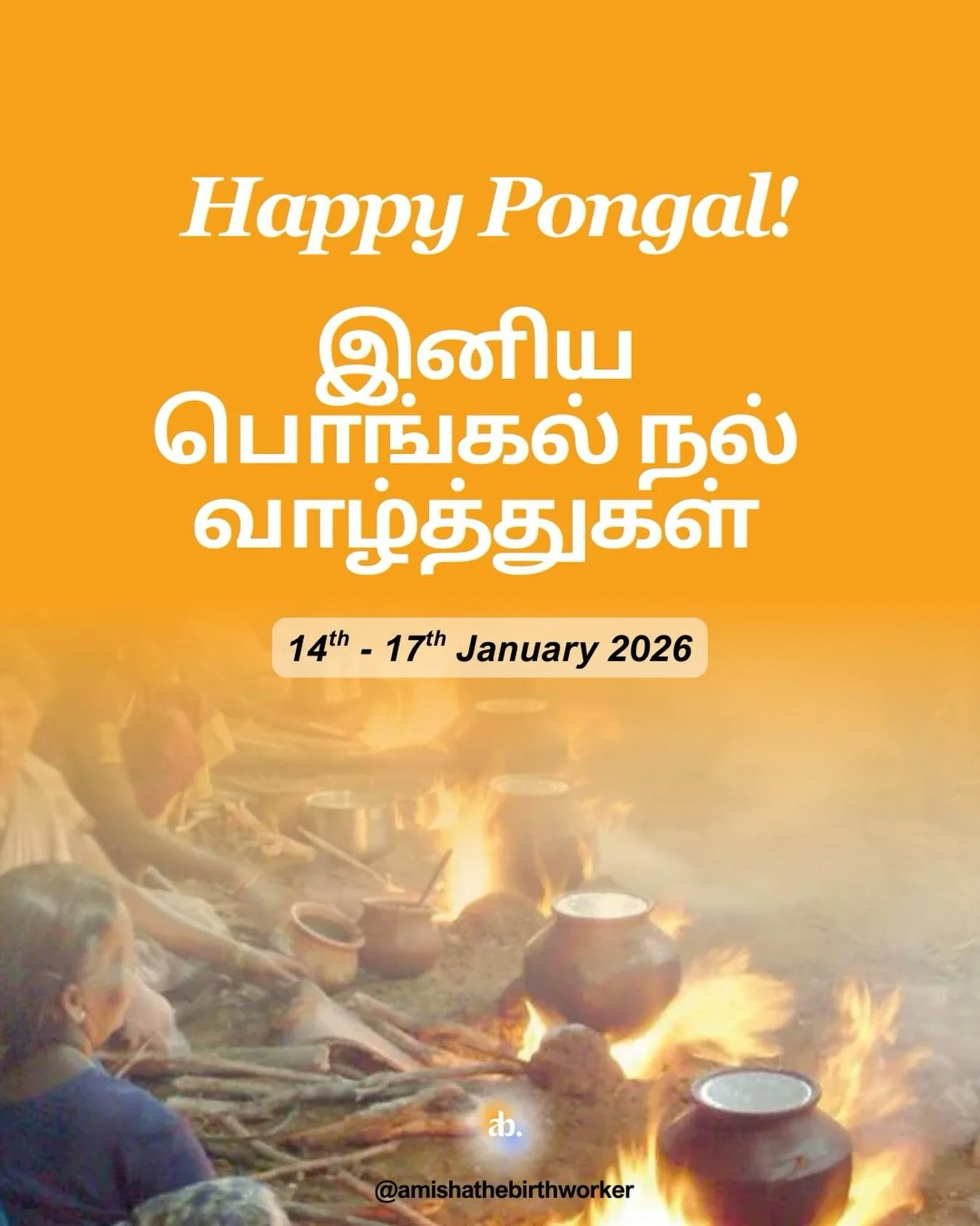 🌾 Happy Pongal! 🌾

Pongal is a Tamil harvest festival, deeply rooted in gratitude, abundance, and community. The word &ldquo;Pongal&rdquo; itself means &ldquo;to boil over&rdquo;, a beautiful symbol of blessings that overflow beyond the pot and int