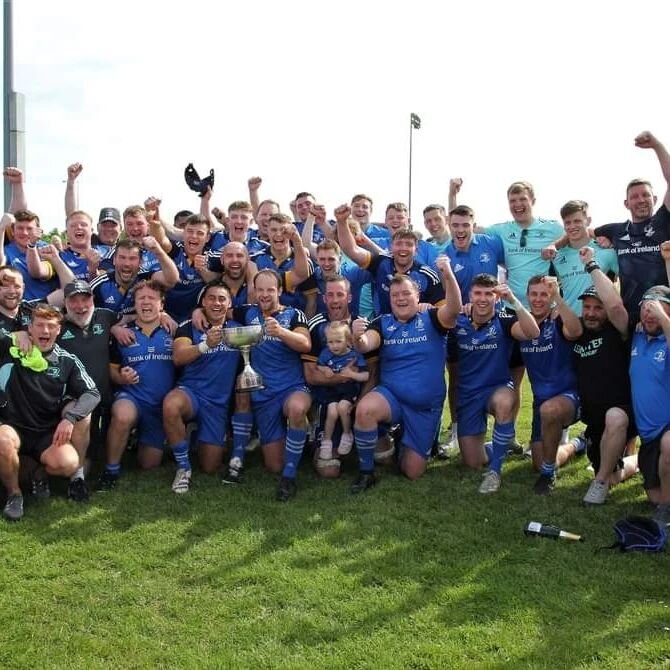 Congratulations to the Leinster Junior Squad, including Bective players Ger Ward &amp; Mark Bennett for being crowned the Interprovincial Champions 2023 after beating Munster over the weekend. 

The team were 45-21 winners against Munster in Waterfor