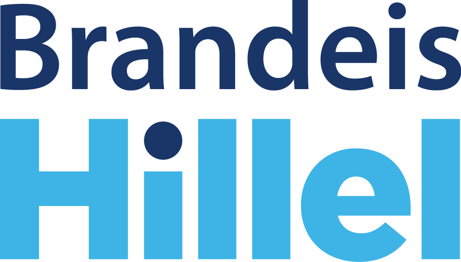 Brandeis Hillel