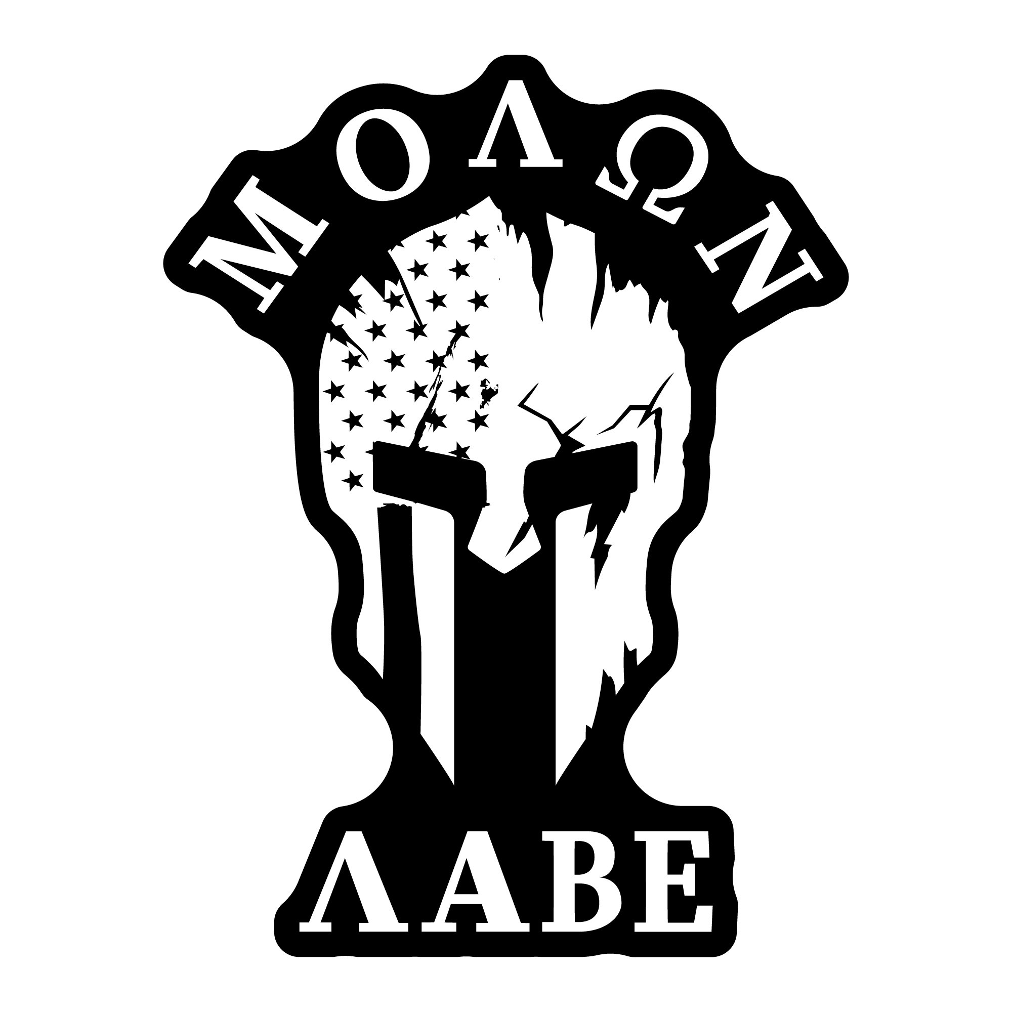 Molon-Labe-Sticker.jpg
