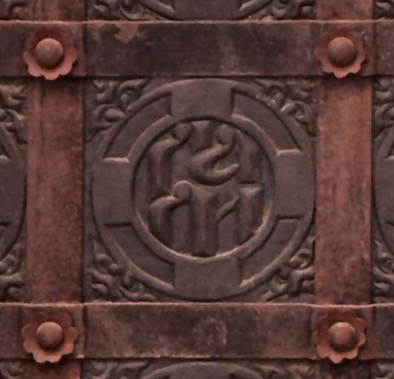 Medieval Door Rustic Metal Strips Door Wrap