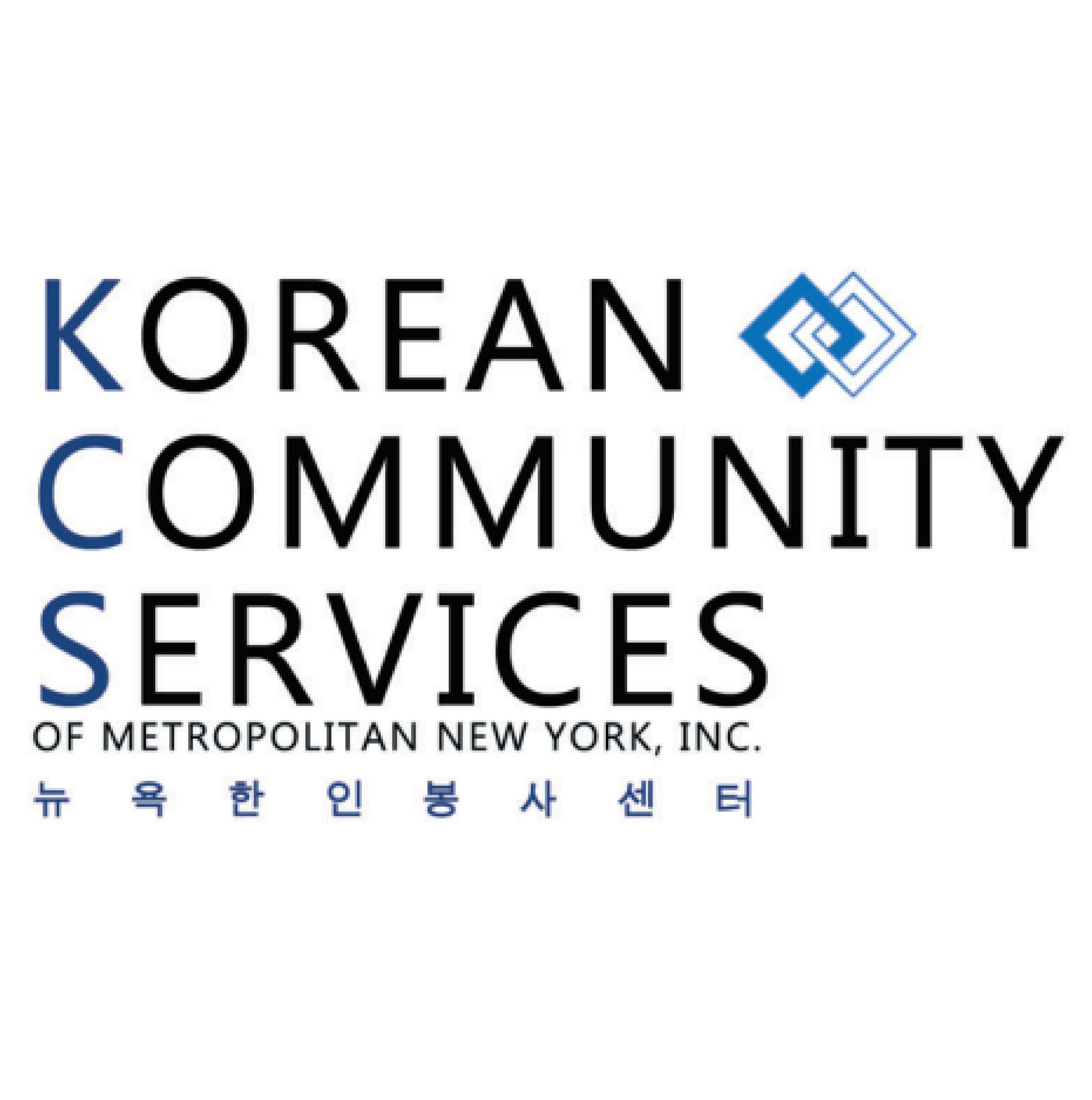 3.2 Korean Community Services_cropped.jpg