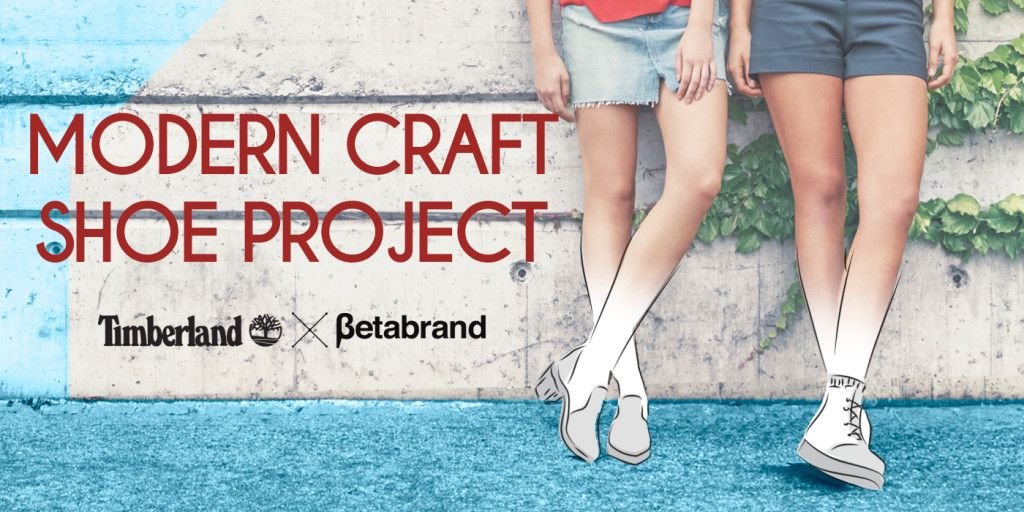 Timberland_Banner1400x700-1024x512.jpeg