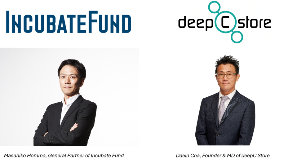 deepC Store Secures ¥350 Million Equity Investment from Japan’s Leading Venture Capital Firm Incubate Fund