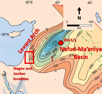 Levant Arch and the Palaeozoic of Arabia