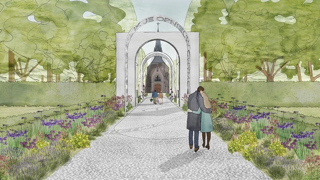 De Bossche Bogen entree.jpg