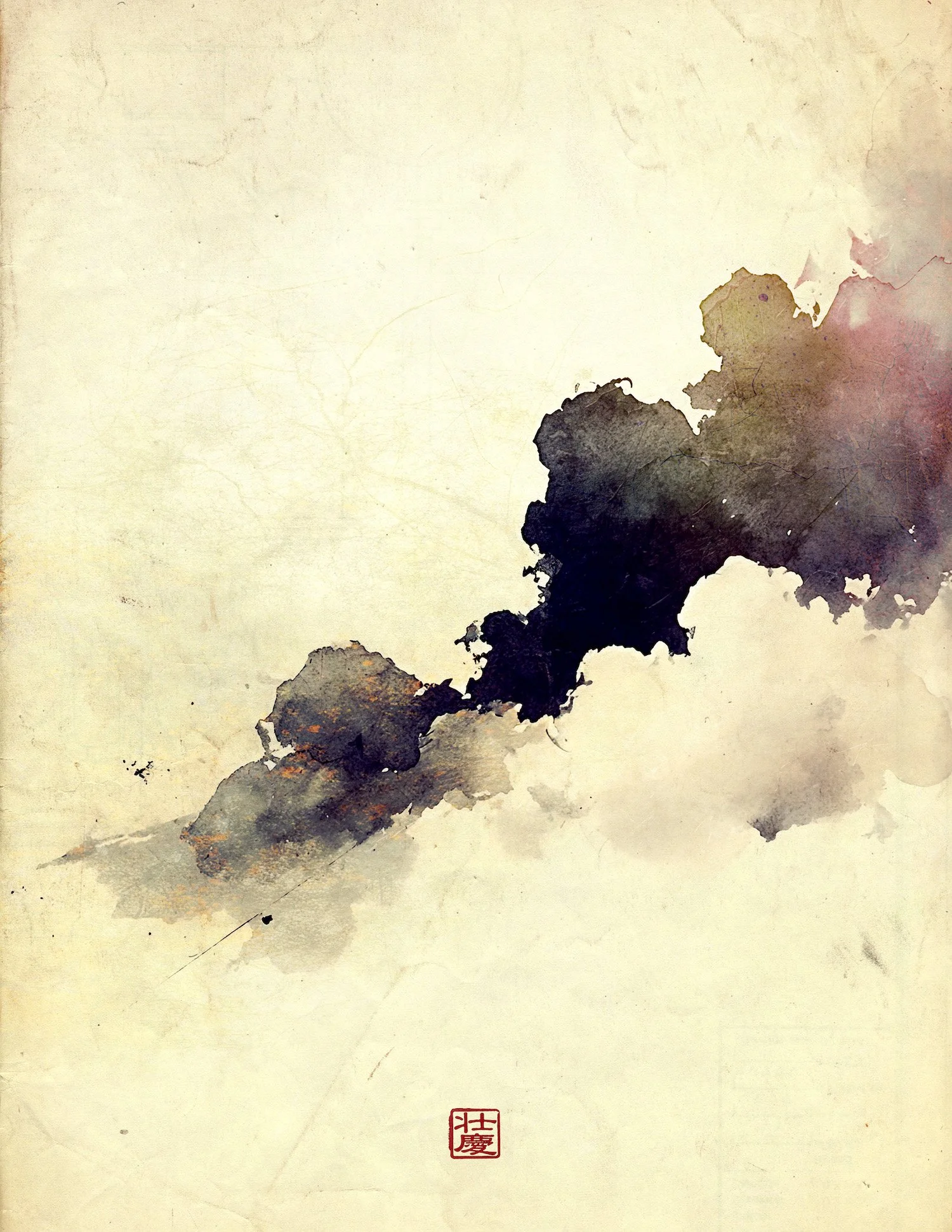 An Ocean of Bright Clouds