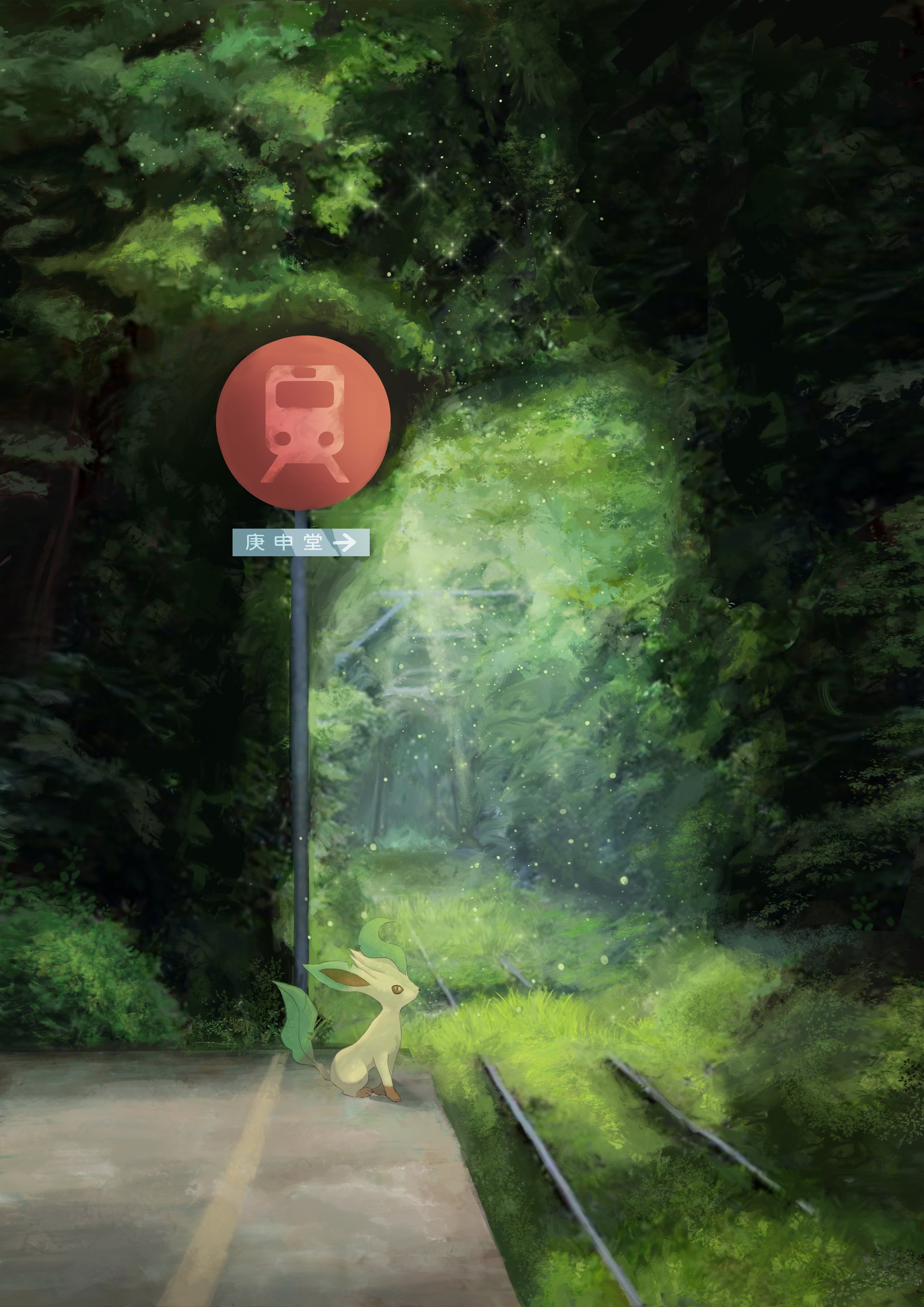 train station a3.jpg