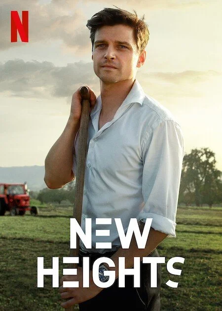 newheights.jpeg