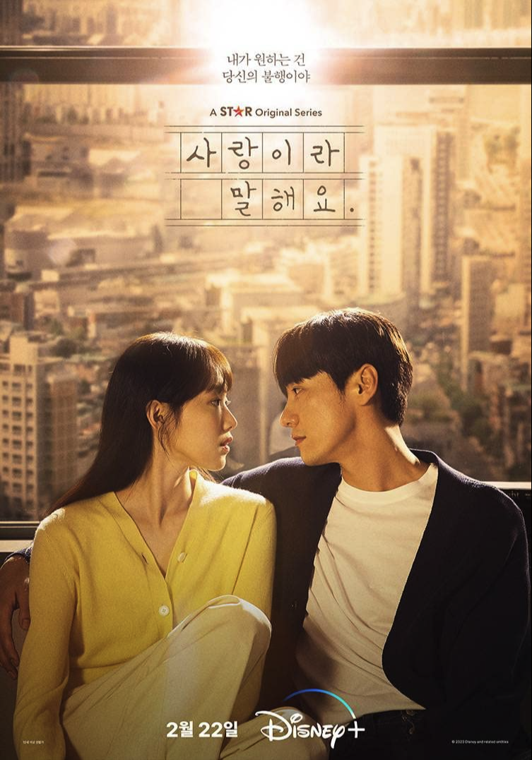 Screen Shot 2023-06-03 at 10.29.37 AM.png