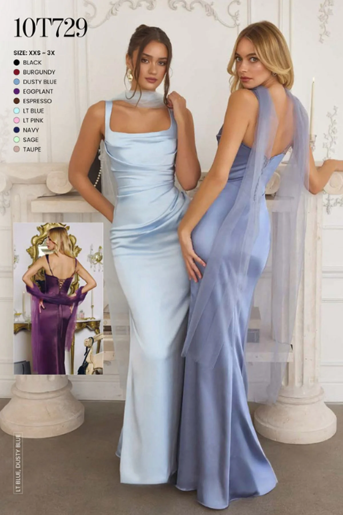 Elegant Simple Satin Square Neck Shift Dress with Corset Back in Blue - Size Medium