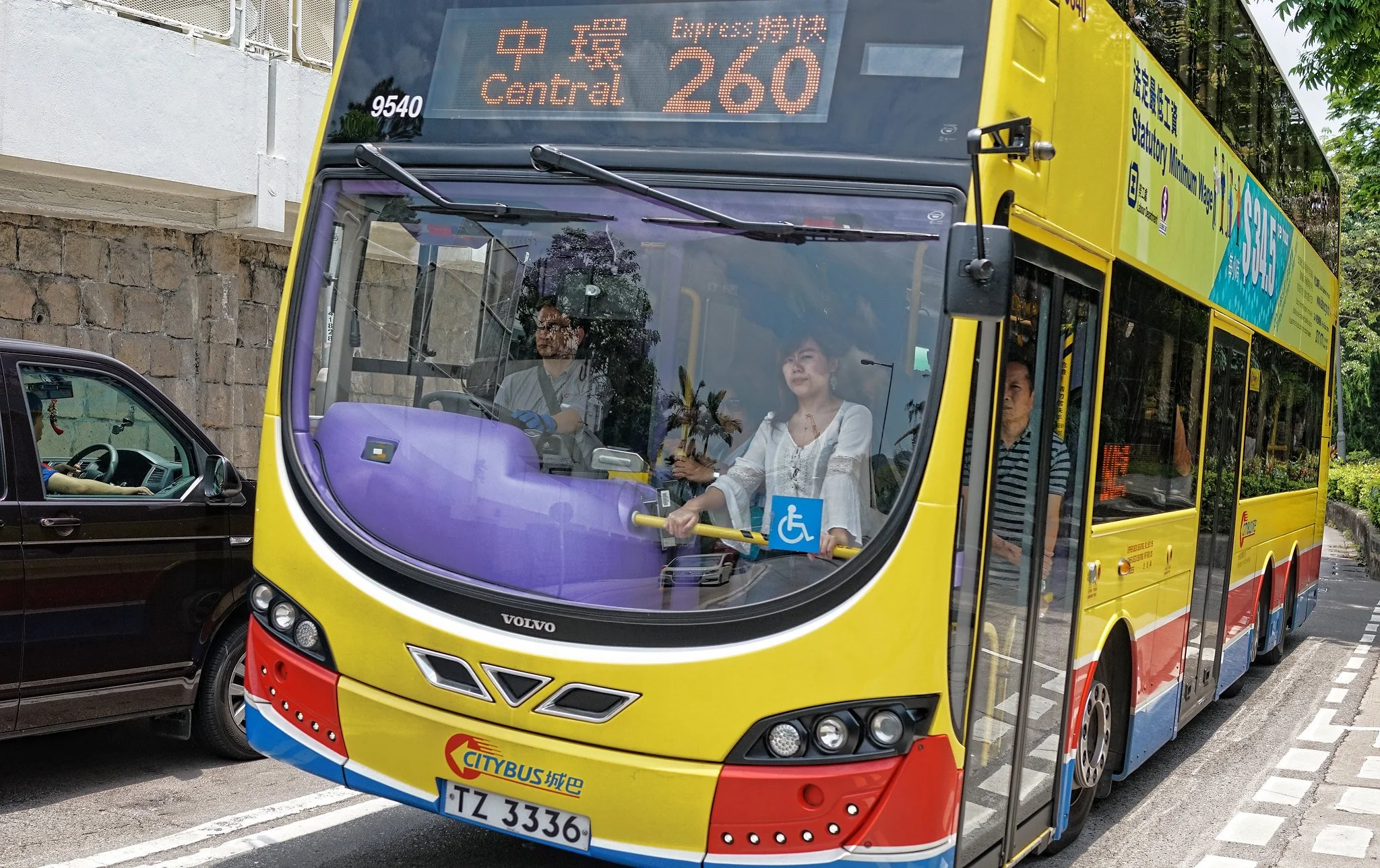 28 Of My Favourite Citybus Bus images in Hong Kong — J3 Consultants ...