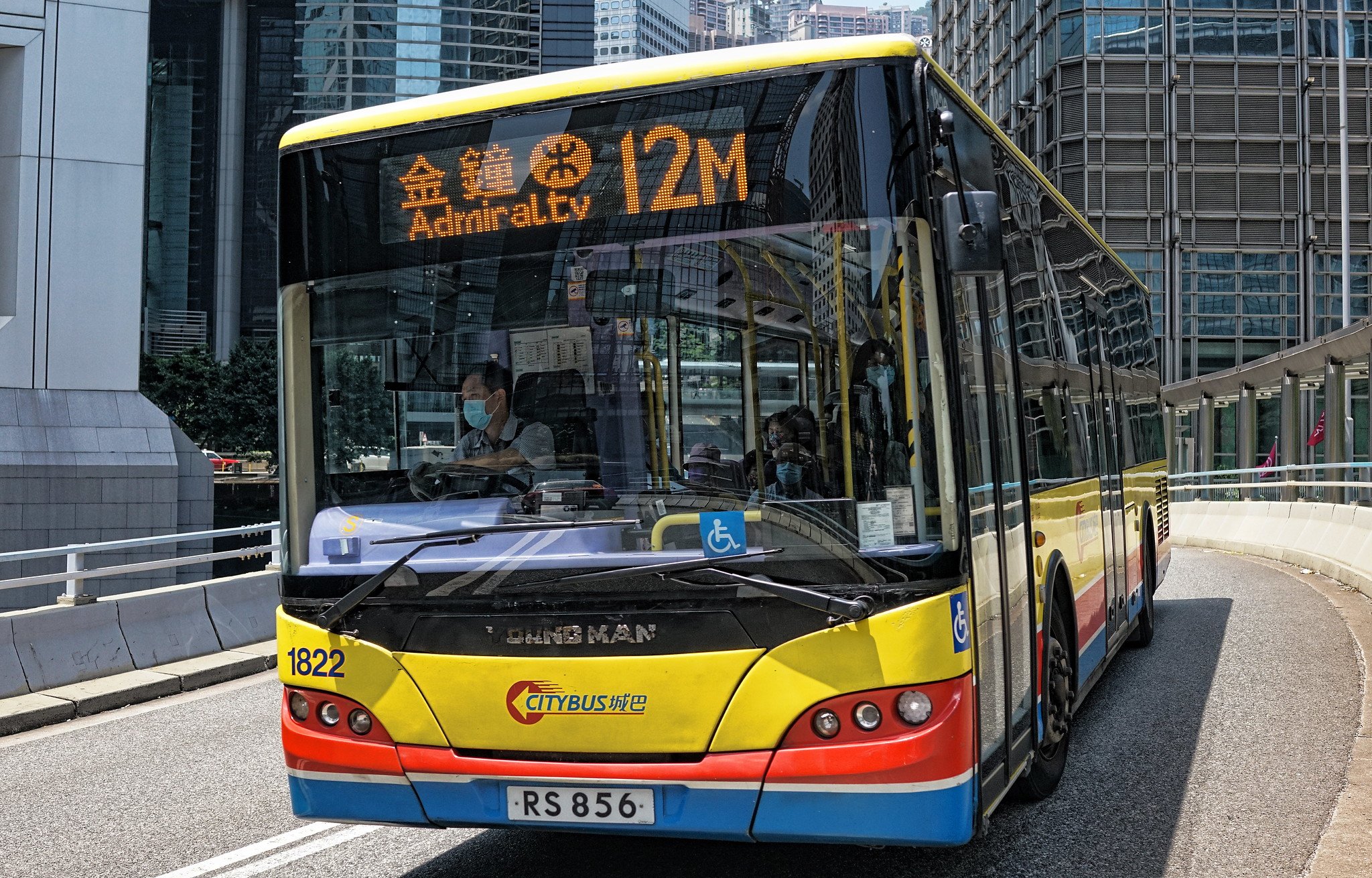 28 Of My Favourite Citybus Bus images in Hong Kong — J3 Consultants ...
