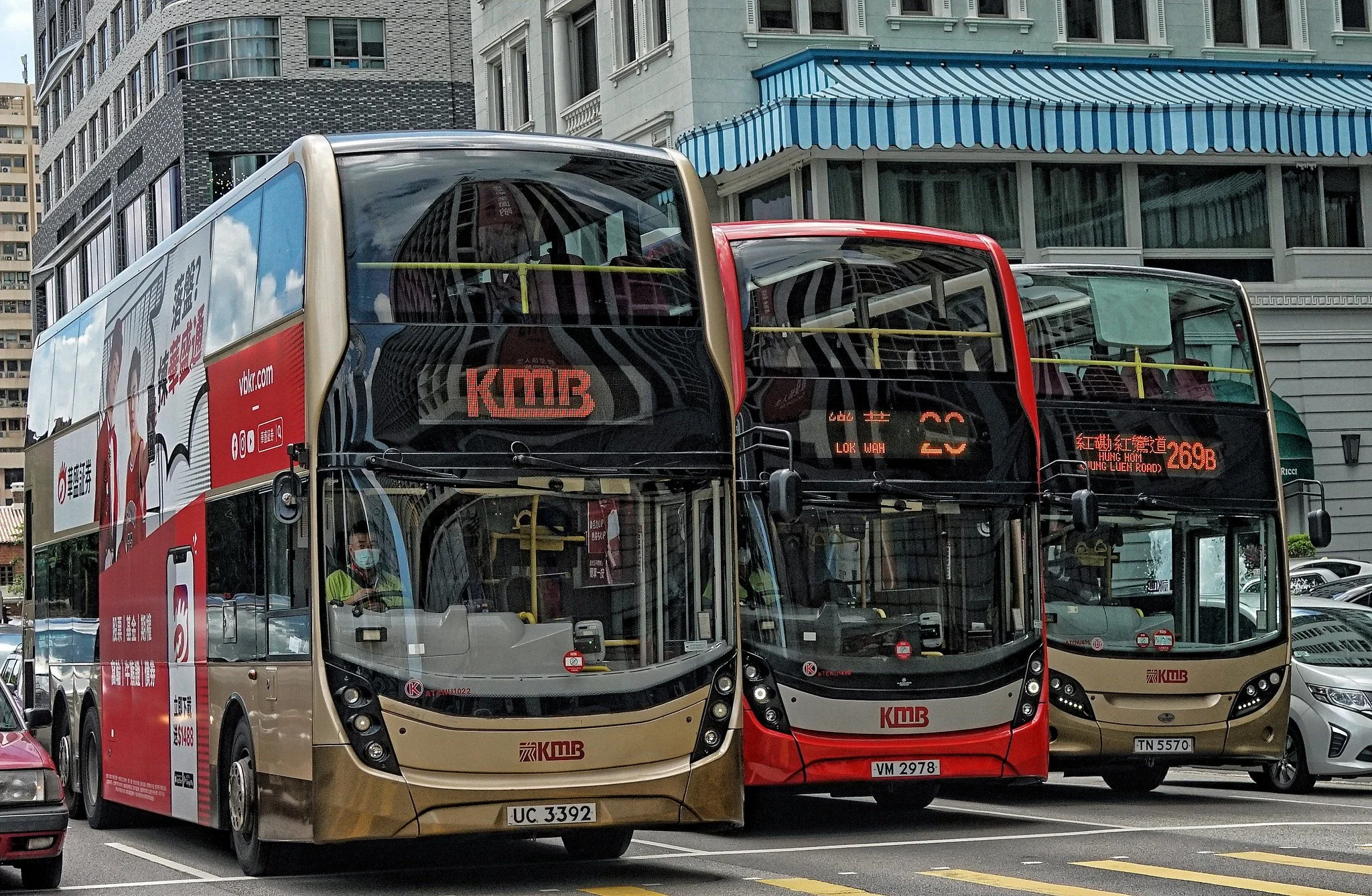 The Kowloon Motor Bus Company (1933) Ltd Hong Kong — J3 Private Tours ...