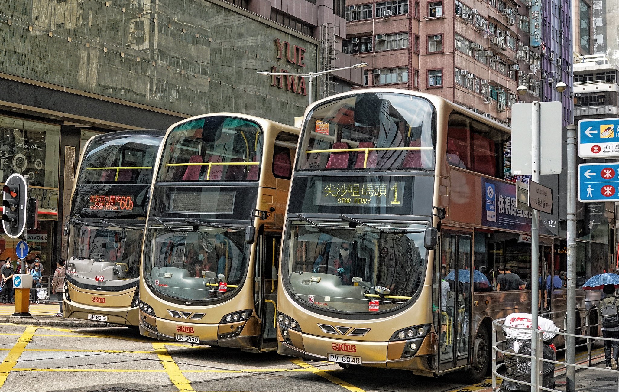 Kmb The Kowloon Motor Bus Company (1933) Ltd Hong Kong — J3 Consultants ...