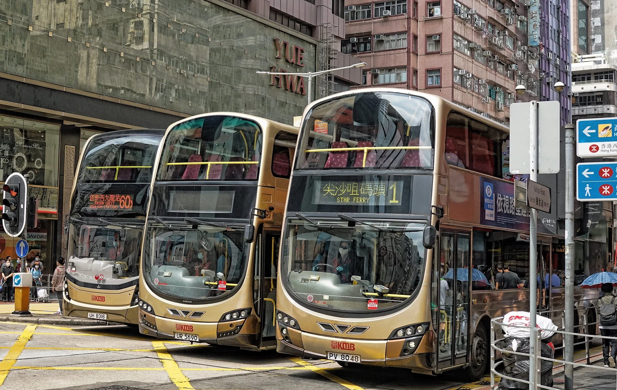 The Kowloon Motor Bus Company (1933) Ltd Hong Kong — J3 Consultants ...