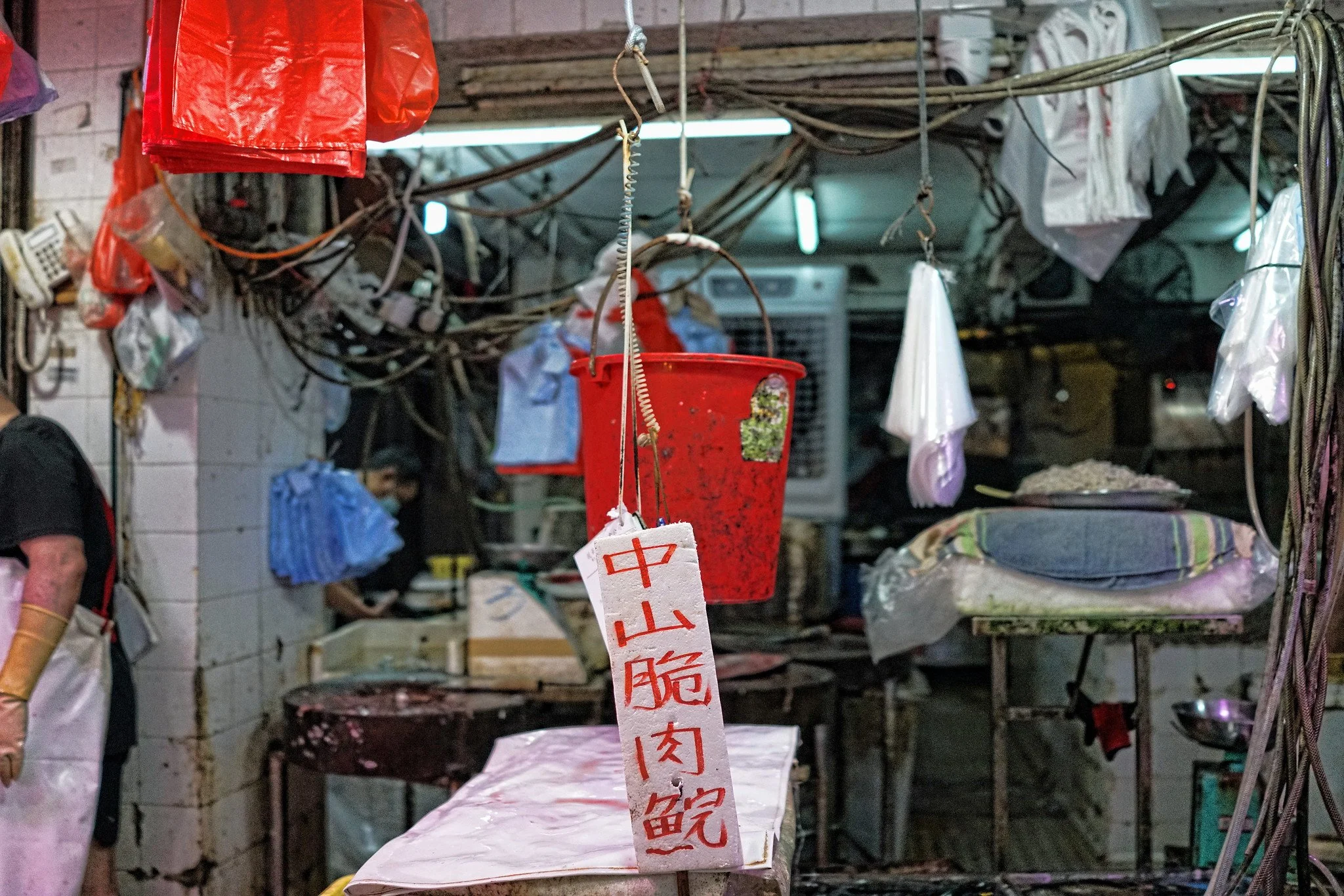 Photo of the day No. 55 - Red Buckets in Hong Kong Markets — J3 ...