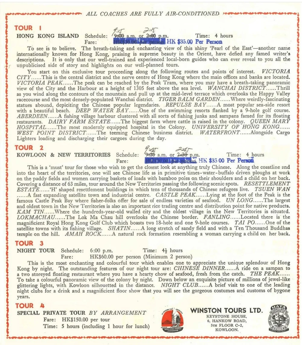 Winston Tours 2.jpeg