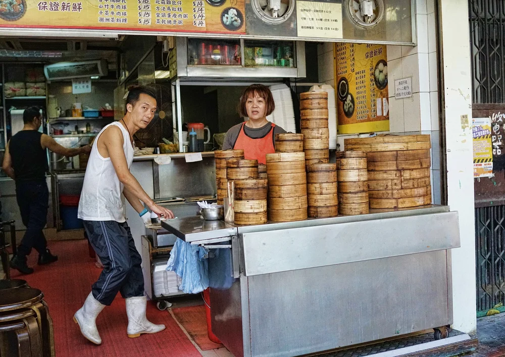 Typical Local Dim Sum in Hong Kong
